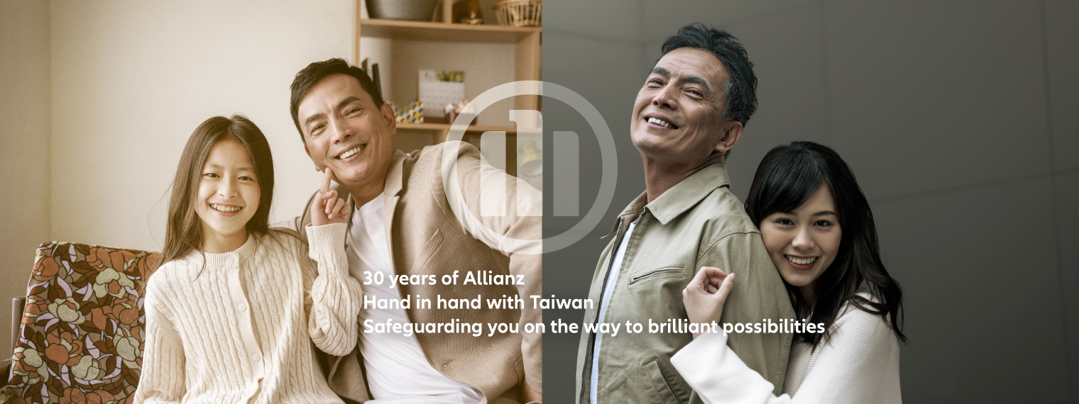 Allianz Life 30th Anniversary