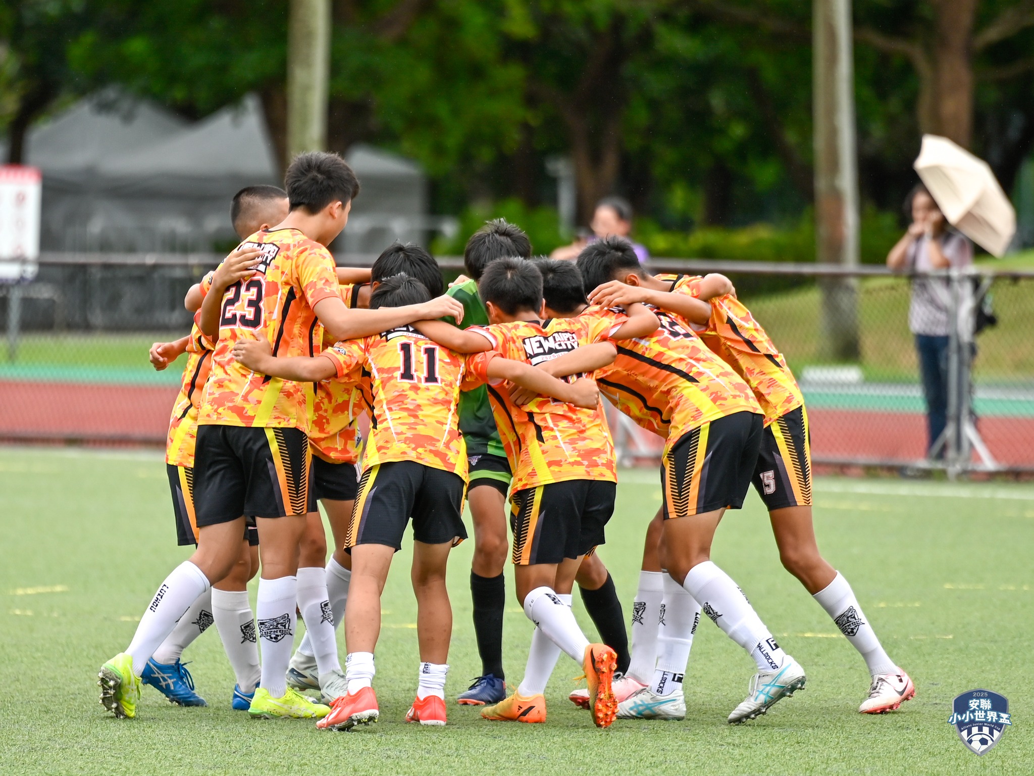 2025安聯小小世界盃-預賽精彩畫面