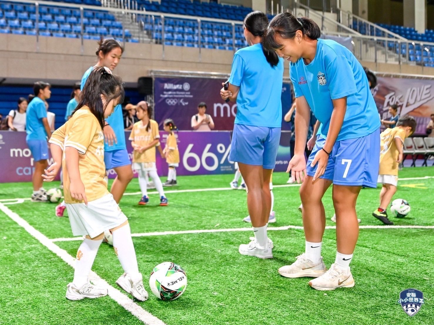 2025安聯小小世界盃-女子足球體驗活動