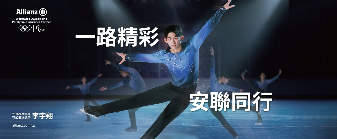 冬奧代言人 李宇翔