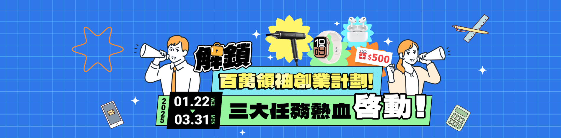 保險文件