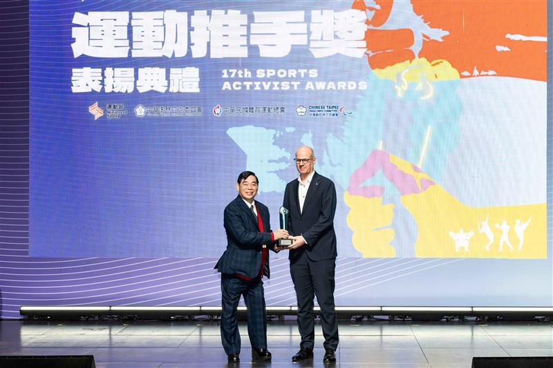 安聯人壽榮獲114年度運動推手獎「長期贊助獎」