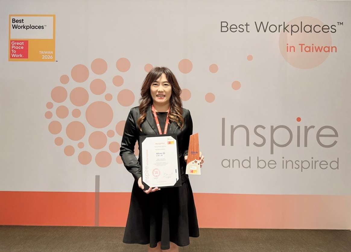 安聯人壽榮獲Best Workplaces™最佳職場肯定，人力資源暨企業文化部林惠真資深副總經理代表接受表揚 