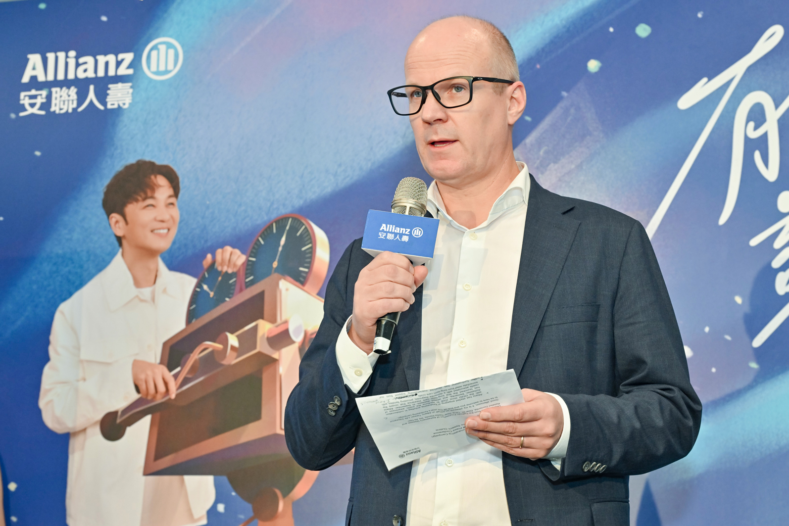 愛心抗通膨！安聯人壽「有你心憶 讓愛傳遞」公益活動圓滿落幕