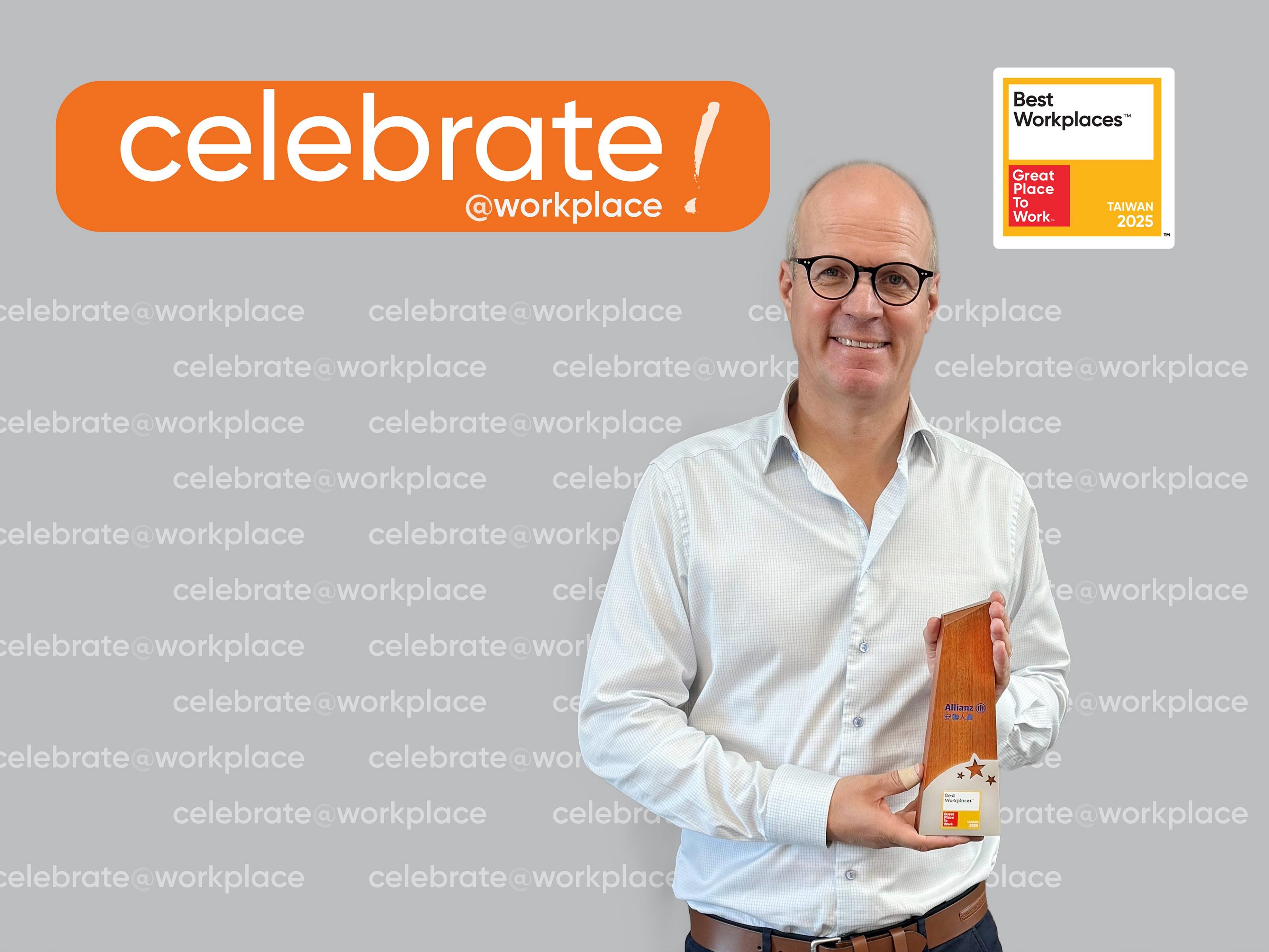安聯人壽榮獲「卓越職場認證™」與「2025台灣最佳職場™」