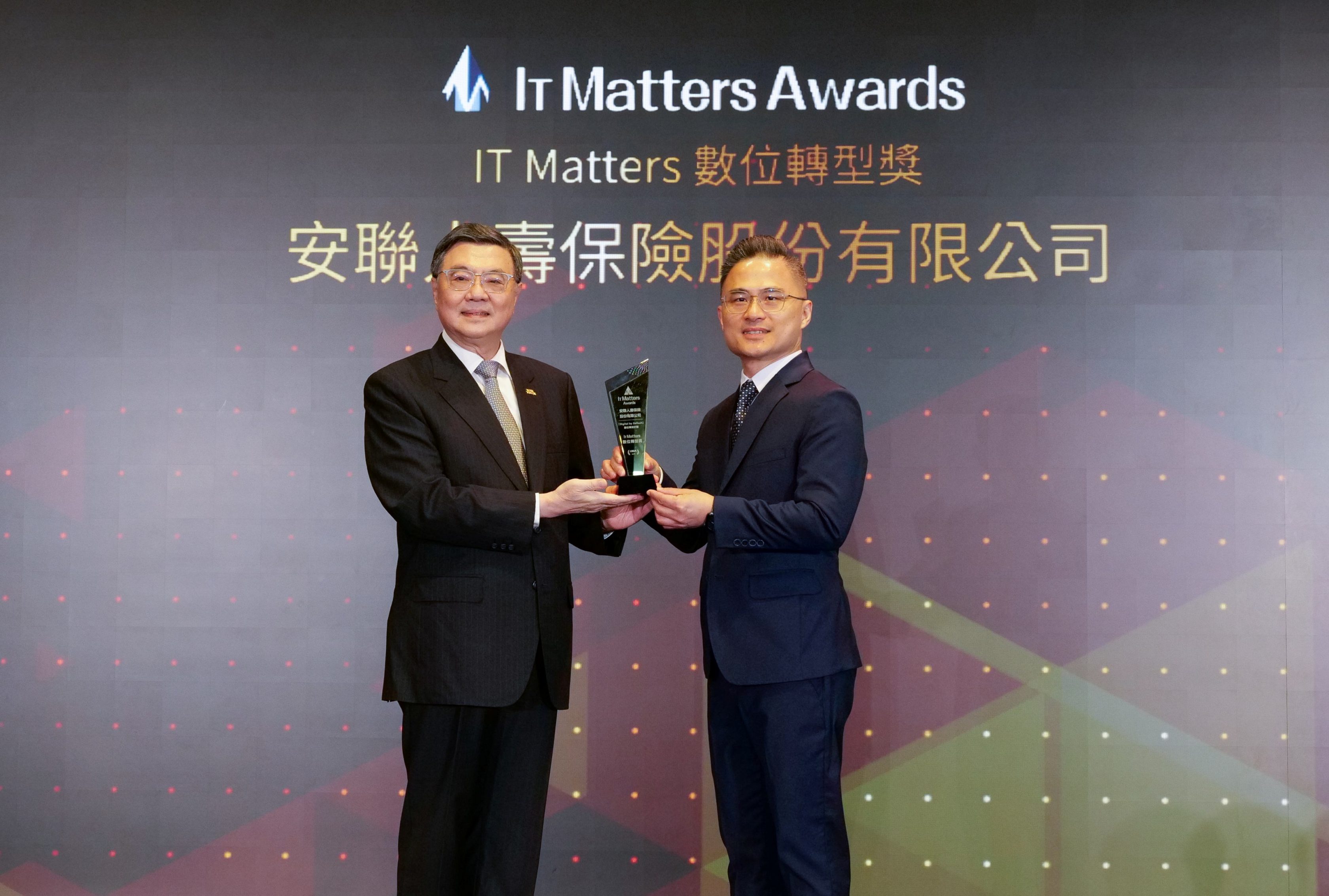 安聯人壽捷報頻傳