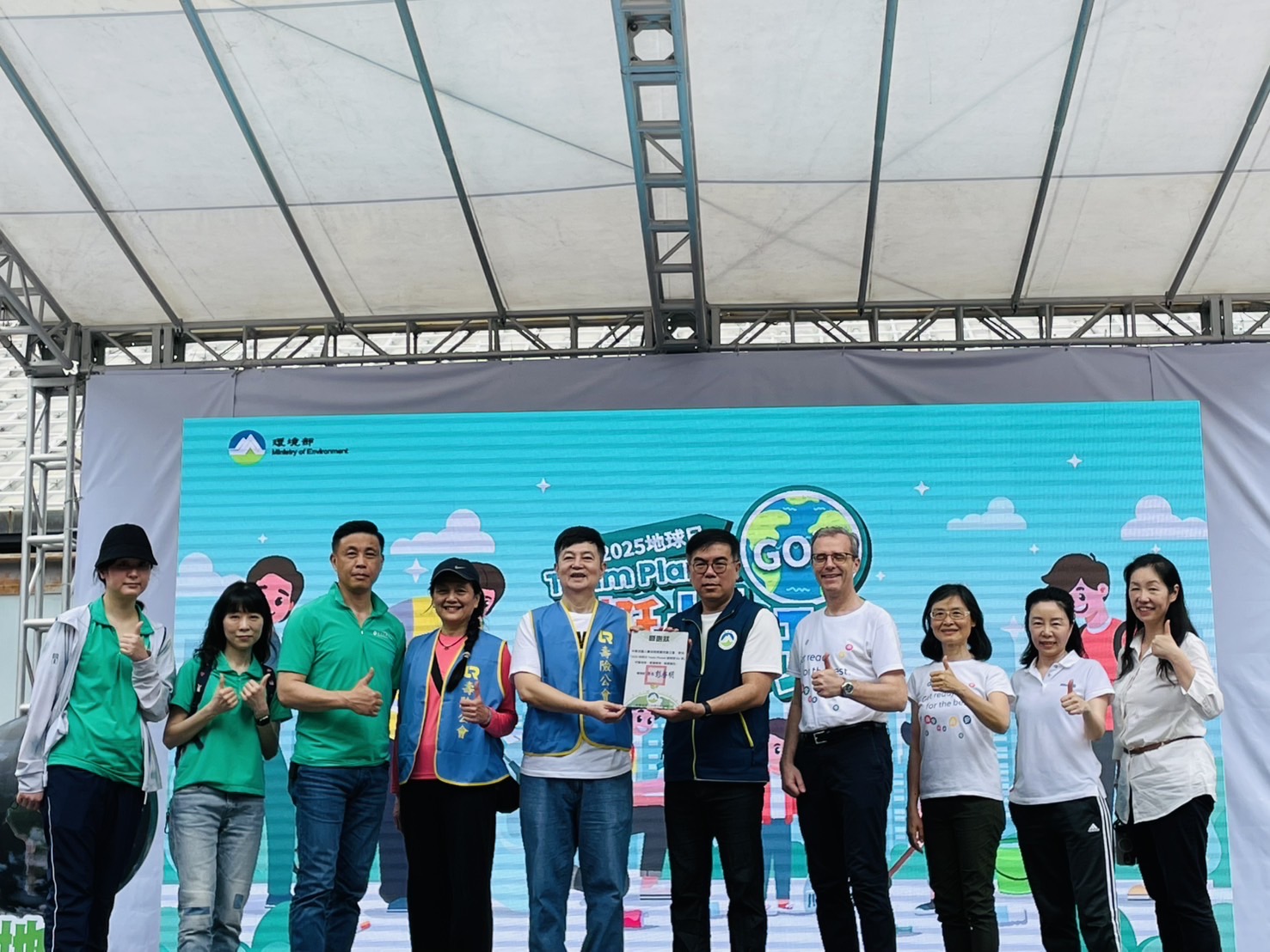 安聯人壽號召員工台北、桃園雙縣市行動串聯　清淨台灣