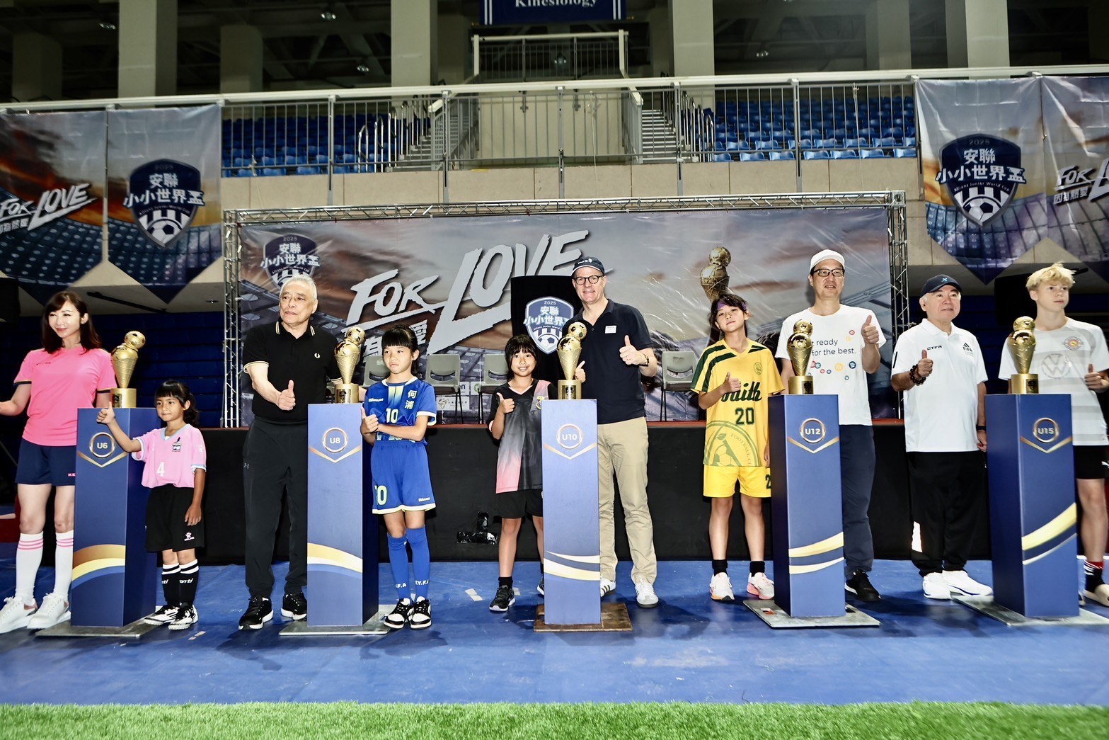 國內最大幼兒足球賽事「安聯小小世界盃」總決賽本週末開戰